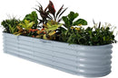 Vego garden Raised Garden Bed Kits, 17" Tall 9 in 1 8ft x 2ft Metal Raised Planter Bed for Vegetables Flowers Ground Planter Box, Sky Blue by GreenHaven Gardens