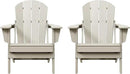 Westin Outdoors Laguna WO Home Furniture Adirondack Chair 2 PCS Set Outdoor Folding Patio Chair for Bon Fire Pit Garden Lawn Backyard Lounging Relaxing (Sand) by GreenHaven Gardens