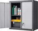 Metal Wall Cabinet,Locking Cabinet with Shelves,Wall Mounted Storage Cabinet1 for Basement,Home,Garage,Gray by CozyNest Decor