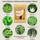 inbloom Gourmet Herb Seed Pod Kit for AeroGarden, iDoo, Ahopegarden with Basil, Parsley, Cilantro, Chrysanthemum, Pak Choi, Crystalline Ice Plant, Onion, Hydroponics Growing System Supply (12-Pod) by GreenHaven Gardens