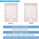 Feelingss Nervous Might Have To Poop Soon Funny Saying Quotes Garden Flag 12x18 Double Sided Novelty Garden Decor Flag for Outside by GreenHaven Gardens