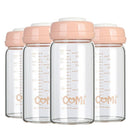 COMI Wide Neck Glass Breastmilk Collection n Storage Bottle, 8oz with Screw Ring Sealing Disk; Re-markable Sealing Disc. BPA Free, Fits Breast Pumps & Nipples (4 Pink Lids) by TinyTreasures Baby Boutique