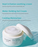 Baby Easy Wash Sun Lotion SPF 30 & Soothing Water Gel Cream - Korean Zinc Oxide Mineral Sunscreen & Cooling Moisturizer - Vegan Hypoallergenic for Ages 0-3, Lotion 2.11oz & Gel Cream 3.38oz by TinyTreasures Baby Boutique