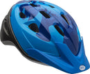 Bell Rally Child Bike Helmets by TinyTreasures Baby Boutique