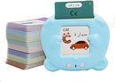 MAYAPHILOS Arabic and English Speaking Flash Cards with 510 Sight Words, Learn Arabic for Kids, Audible Pocket Speech Early Educational Toys for Toddlers 2 3 4 5 6 Years Old by TinyTreasures Baby Boutique