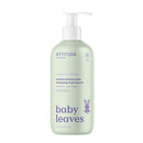 ATTITUDE 2-in-1 Shampoo and Body Wash for Baby, EWG Verified, Dermatologically Tested, Made with Naturally Derived Ingredients, Vegan, Sweet Apple, 16 Fl Oz by TinyTreasures Baby Boutique