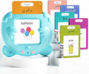Arabic and English Talking Flash Cards for Toddlers, 510 Sight Words Bilingual Learning Toys for Children, Autism Pocket Speech Therapy Toys, Arabic Vocabulary Educational Flashcards by TinyTreasures Baby Boutique
