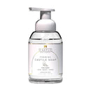 Foaming Baby Castile Soap | 3-In-1 Uses: Hair, Body, Hand | Nourishing Coconut Oil Formula | Formulated For Newborns, Sensitive & Delicate Skin | Hydrating Foam | 11.5 oz | Unscented by TinyTreasures Baby Boutique