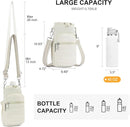 Water Bottle Bag 40 oz Crossbody Holder for Walking Hiking Insulated Carrier Purse with Adjustable Strap by TinyTreasures Baby Boutique