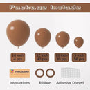 130pcs Brown Balloons Different Sizes 18" 12" 10" 5" Dark Brown Party Latex Balloons for Birthday Baby Shower Gender Reveal Graduation Wedding Anniversary Party Decorations by CozyNest Decor