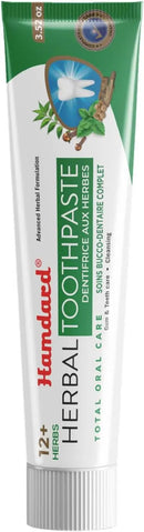 Hamdard Miswak Herbal & Paan Total Oral Care Toothpaste – 100g Each | Herbal Ayurvedic Toothpaste with Paan Flavor | Fluoride-Free | Gum Care, Fresh Breath & Natural Oral Hygiene by CozyNest Decor