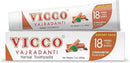 Vicco Vajradanti Ayurvedic Herbal Toothpaste by Vicco – 70 Year Legacy of Ayurveda, Cinnamon Flavour, with 18 Ayurvedic Herbs & Barks, 100% Natural, Vegan, Fluoride-Free & Cruelty-Free – 7 oz (1 Pack) by CozyNest Decor