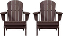 Westin Outdoors Laguna WO Home Furniture Adirondack Chair 2 PCS Set Outdoor Folding Patio Chair for Bon Fire Pit Garden Lawn Backyard Lounging Relaxing (Dark Brown) by GreenHaven Gardens