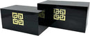 Galt International Storage Box Set Decorative Storage Box w/Hinged Lid Classic Design Wood Decor Boxes with Geometric Clasp Storage for Bedroom & Home - Set of 2 (Black & Gold) by CozyNest Decor