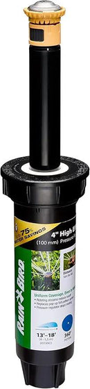 Rain Bird 12SAFPROPR Pressure Regulating (PRS) High-Efficiency Pro Rotary Sprinkler, 360° Full Pattern, 13' - 18' Spray Distance, 4" Pop-up Height by GreenHaven Gardens