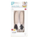 Bumkins Toddler Utensils, Kids Size Fork and Spoon Set, Silicone and Stainless-Steel Training Silverware, Angled Forks/Sporks for Self-Feeding, Children Hold Learning to Eat, 18 Mos Up, Sand Beige by TinyTreasures Baby Boutique