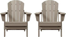 Westin Outdoors Laguna WO Home Furniture Adirondack Chair 2 PCS Set Outdoor Folding Patio Chair for Bon Fire Pit Garden Lawn Backyard Lounging Relaxing (Weathered Wood) by GreenHaven Gardens