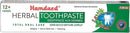 Hamdard 12 Herbs Miswak Total Oral Care Toothpaste 200g by CozyNest Decor