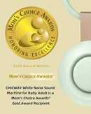 2025 Mom's Choice Awards, Portable Sound Machine for Baby Adult, AI Cry Detection, 18 Soothing Sound, Bluetooth Rechargeable White Noise Machine for Home Office Travel, Nursery Light, Green by TinyTreasures Baby Boutique