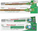 Hamdard Miswak Herbal & Paan Total Oral Care Toothpaste – 200g Each | Herbal Ayurvedic Toothpaste with Paan Flavor | Fluoride-Free | Gum Care, Fresh Breath & Natural Oral Hygiene by CozyNest Decor
