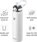 Enerbone 32 oz Insulated Water Bottle, Stainless Steel Bottle with Carrying Strap, Double-Wall Vacuum Insulation Design, Leakproof Sports Bottle with Straw, Keep Drinks Cold or Hot for Hours by CozyNest Decor