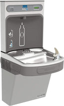 Elkay LZSG8WSK EZH2O Wall Mounted Drinking Fountain and Hands Free Bottle Filling Station with Cooler - Light Gray Granite by CozyNest Decor