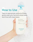 Pri-mmune Shampoo & Bath - Korean Baby Wash - Hypoallergenic Head to Toe Cleanser - Paraben-Free Formula For Sensitive Hair & Skin, 11.8 fl.oz. by TinyTreasures Baby Boutique