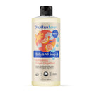 Motherlove Baby & All Soap (32 oz) Gentle Foaming All-Purpose Castile Soap Made with Organic Ingredients – Refreshing Ginger Grapefruit by TinyTreasures Baby Boutique