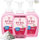Foam Bottle Wash - Gentle Cleansing Soap for Bottles, Pacifiers, Toys, Dirty Surfaces, Foam Dish Soap, Plant Based, Safe for Baby, Trusted Baby Care Brand (16.9 fl oz - Pack of 3) by TinyTreasures Baby Boutique