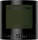 Hinoki Fantôme Scented Candles for Men and Women - 8.5 oz - Soy, Coconut Wax Candle Blend - Aromatic Candles for Home with Japanese Cypress, Jasmine and Smoked Amber - 50-Hour Burn - Cotton Wick by CozyNest Decor