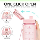 32oz Motivational Water Bottles with Time Marker & Fruit Strainer, Transparent Gradient Color Water Bottle with Times to Drink, Leakproof & BPA Free, Reusable Bottle with Strap (No Straw) by CozyNest Decor