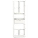 61inch Tall Freestanding Bookcase with Drawer 8-Cube Storage Organizer by LJGDeals