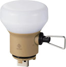 ELECOM NESTOUT Outdoor Camping LED Lantern w/ Mini Tripod, Dimmable USB Powered Soft LED Light, IP44 Water Dust Resistant, 10-350 Lumen, Portable Lamp for NESTOUT Power Bank, Beige (LAMP-1) by CozyNest Decor