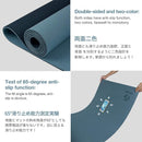 Yoga Mat Non Slip, Eco Friendly Fitness Exercise Mat with Carrying Strap,Pro Yoga Mats for Women,Workout Mats for Home, Pilates and Floor Exercises by TinyTreasures Baby Boutique