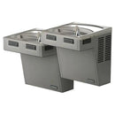 Elkay EZO8 8 GPH ADA Wall Mount Single Level Hands Free Water Cooler - Stainless Steel by CozyNest Decor