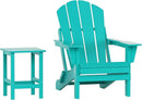 WO Home Furniture Adirondack Chair Table Set of 2 PCS Outdoor Folding Chair w Side Table Weather/UV Resistant for Lawn, Garden, Bon Fire, Balcony (Turquoise) by GreenHaven Gardens