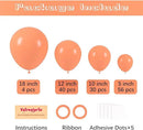 130pcs Peach Balloons Different Sizes 18" 12" 10" 5" Pastel Orange Latex Balloon Garland Arch Kit for Birthday Baby Shower Graduation Wedding Gender Reveal Anniversary Party Decorations by CozyNest Decor
