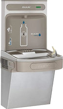 Elkay EZSDWSSK EZH2O Wall Mount Drinking Fountain and Bottle Filling Station with Silver Ion Anti-Microbial Protection - N/A by CozyNest Decor