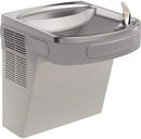 Elkay EZS8L ELKAY COMMERCIAL Wall Mount Cooler ADA Light Gray Granite by CozyNest Decor