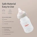 Pigeon PP Nursing Bottle Wide Neck, Anti-Colic, Streamlined Body, Natural Feel, Easy to Clean, 5.4 Oz (Pack of 4), Includes 4pcs SS Nipples (0m+) by TinyTreasures Baby Boutique