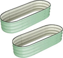2 Pcs 4.5x2x2ft Oval Raised Garden Bed, Galvanized Raised Beds,Open-Ended Base Metal Raised Planter Beds,Garden Bed Outdoor,Planter Raised Boxes for Vegetables, Flowers,Tool-Free Asse,Green by CozyNest Decor