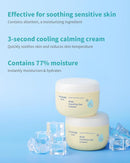 Baby Kids Easy Wash Sun Lotion SPF 30 & Cooling Gel Cream - Zinc Oxide Mineral Sunscreen & 3-Second Soothing Relief - Vegan Hypoallergenic for Sensitive Skin, 2.11oz & 3.38oz by TinyTreasures Baby Boutique