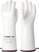 LANON 15" Liquid Silicone Heat Resistant Oven Gloves, Food Grade, CoralAir Liner, Waterproof, Extra Long, XL by GreenHaven Gardens