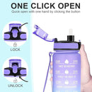 Enerbone Water Bottle, Leakproof BPA & Toxic Free, Motivational Water Bottle with Times to Drink and Straw, Fitness Sports Water Bottle with Strap for Office, Gym, Outdoor Sports by CozyNest Decor
