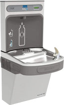 Elkay EZSG8WSK EZH20 18-3/8" Wall Mounted Single Station Hands Free Bottle Filler Combo with Cooler - Stainless Steel by CozyNest Decor