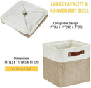DECOMOMO Storage Cubes, 11x11 Cube Storage Bins, Baskets for Shelves (Beige & White, Cube 11" - 4 Pack) by CozyNest Decor