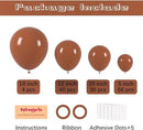 130pcs Coffee Brown Balloons Different Sizes 18" 12" 10" 5" Tan Latex Balloon Garland Arch Kit for Birthday Baby Shower Graduation Wedding Gender Reveal Anniversary Party Decorations by CozyNest Decor