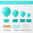 130pcs Teal Balloons Different Sizes 18" 12" 10" 5" Turquoise Blue Balloons for Boys Girls Baby Shower Wedding Anniversary Graduation Engagements Birthday Party Decorations by CozyNest Decor