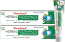 Hamdard 12 Herbs Miswak Total Oral Care Toothpaste 200g (Pack of 2) by CozyNest Decor