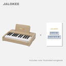Kids Piano Keyboard, Digital Piano for Kids, Music Educational Instrument Toy, Wood Toy for 3+ Girls and Boys (Oak, 25 Keys) by TinyTreasures Baby Boutique